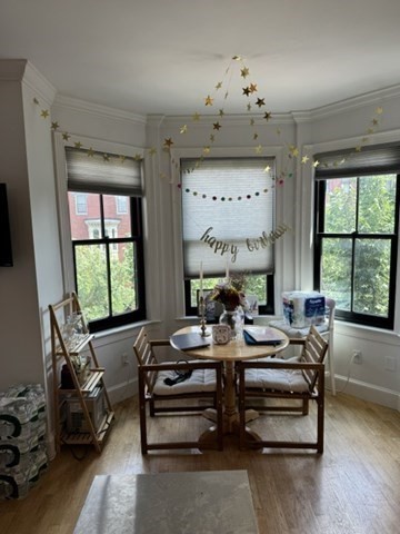 575 Tremont St. - South End