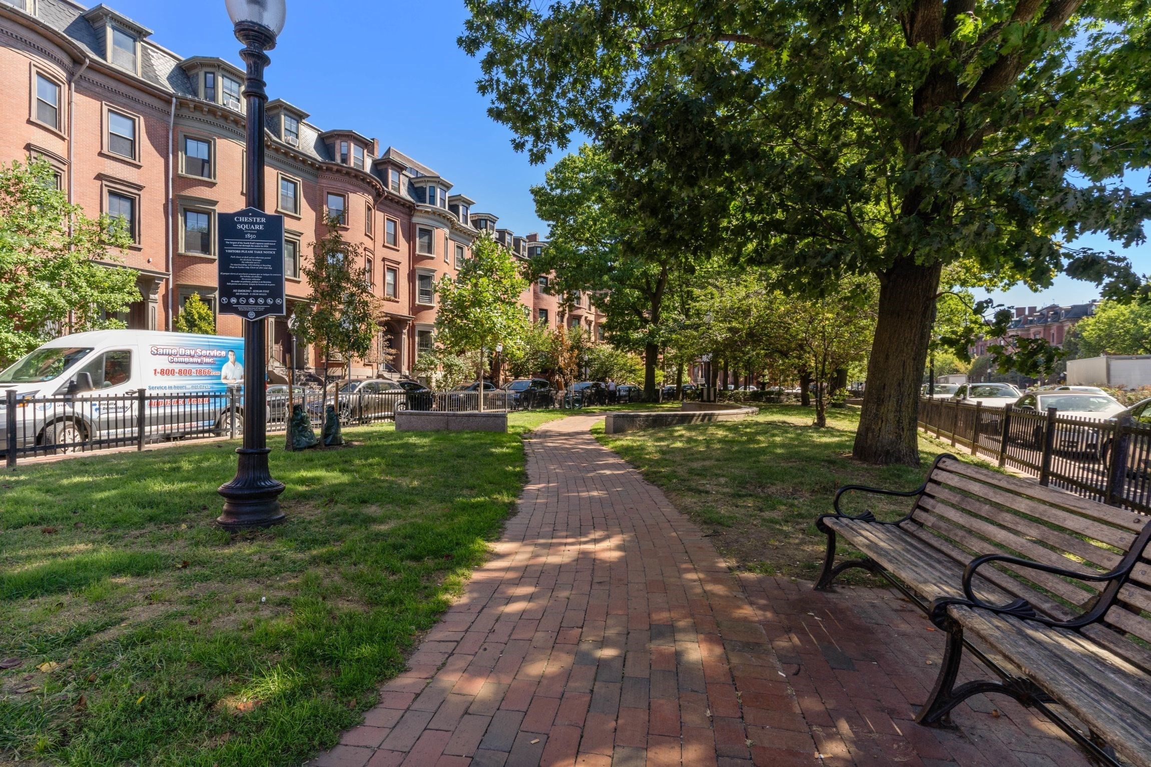 530 Massachusetts Ave. - South End