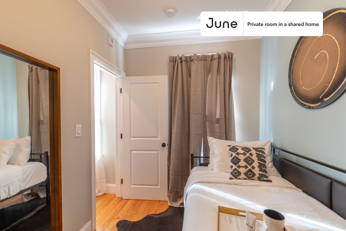 33 North Margin St. - North End
