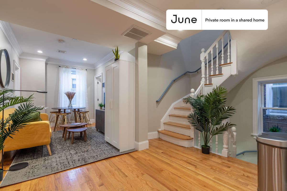 33 North Margin St. - North End