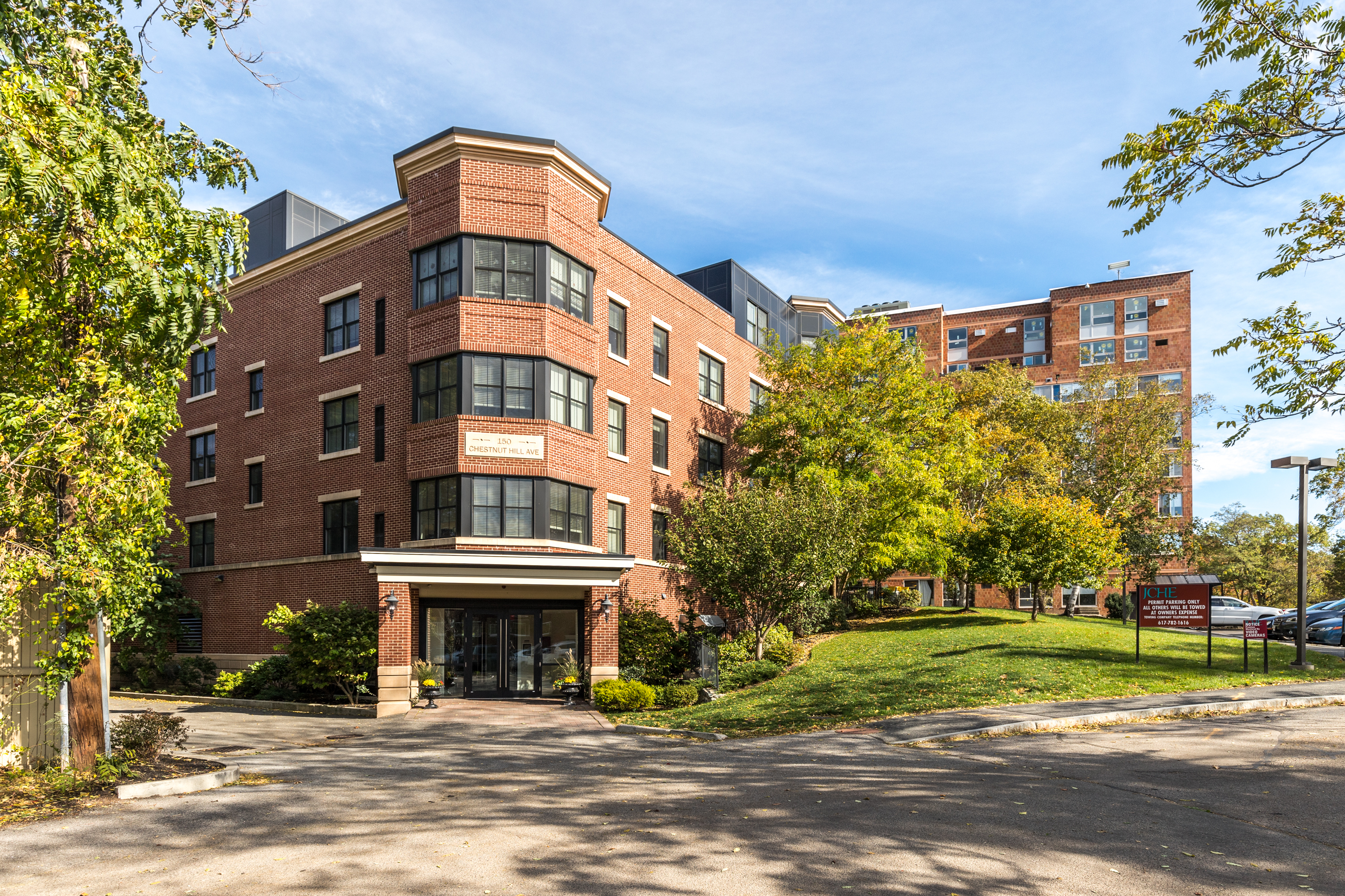 150 Chestnut Hill Ave. - Brighton