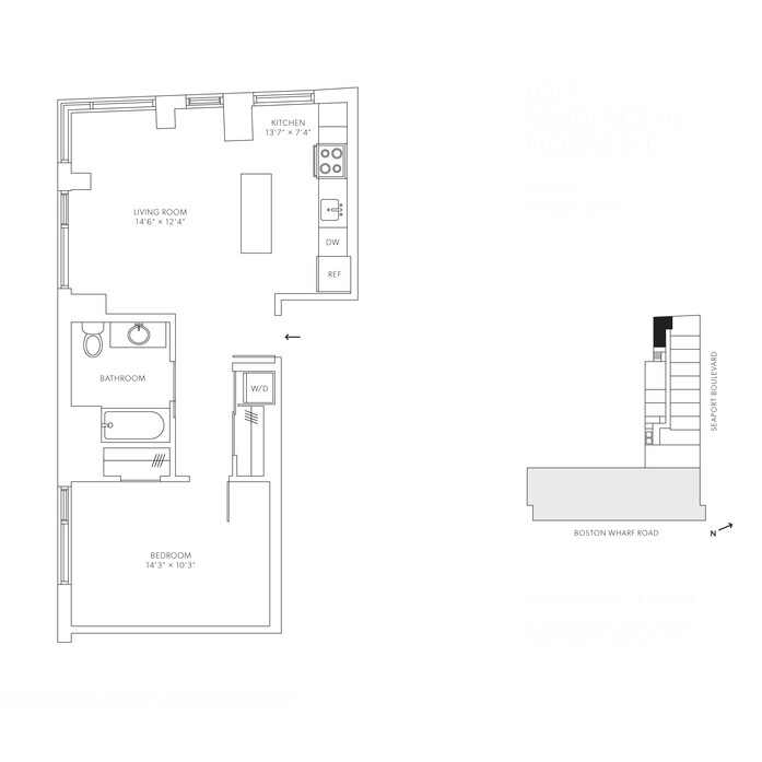 85 Seaport Blvd. - Seaport District