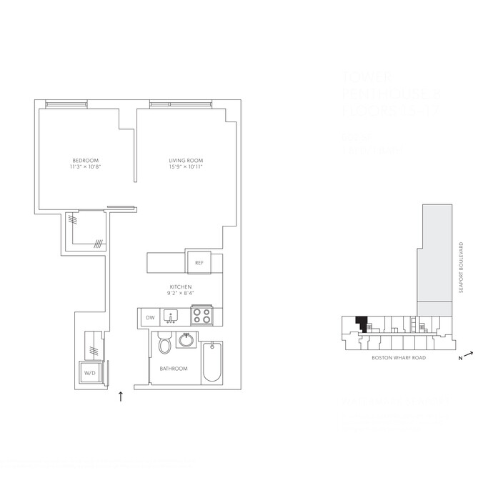 85 Seaport Blvd. - Seaport District