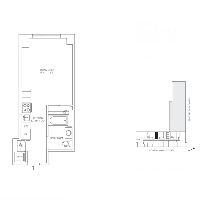 85 Seaport Blvd. - Seaport District