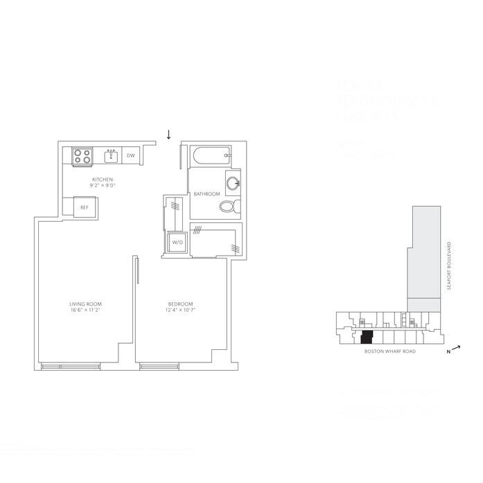 85 Seaport Blvd. - Seaport District
