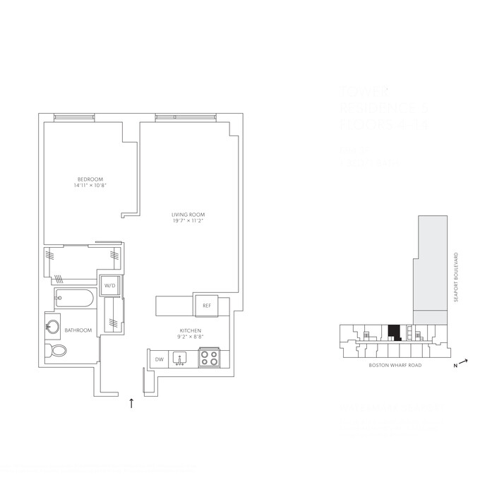 85 Seaport Blvd. - Seaport District