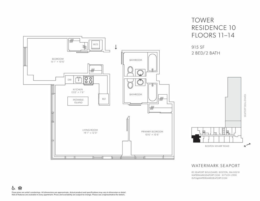 85 Seaport Blvd. - Seaport District
