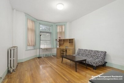 1258 Commonwealth Ave. - Allston